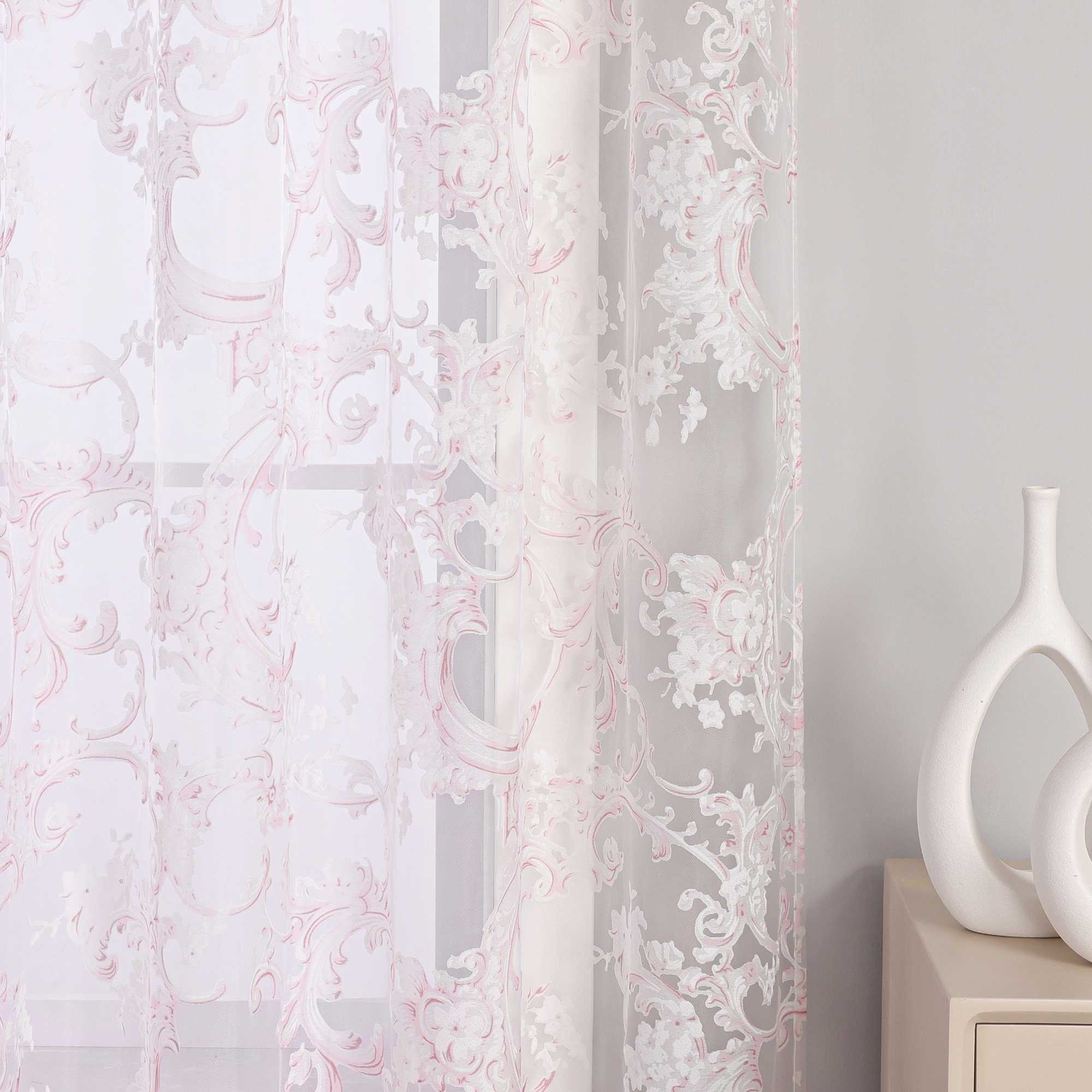 Eleganter Ösenschal mit Phönixblütenmuster | Transparente Voile Gardine für Schlafzimmer und Wohnzimmer - Joyswahl